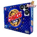 GALLETA CHOKIS CLASICA GAM0105_2.webp