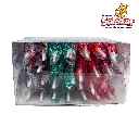 Blandi Piruli Suave PIR0001_3.webp