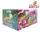 GUMMY SPAGHETTY HUB0011_3.webp