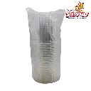 BOTE 24RPP PLASTICO INIX INIX0004_2.webp