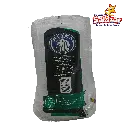 tapa 12-14 REYM0410_2.webp