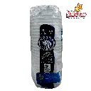 contenedor 250mL REYM0077_2.webp