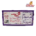 vaquera primor la moradita EW0001_2.webp