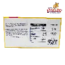 bon o bon chocofresa VER0020_2.webp