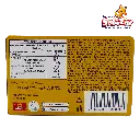 mini wafer extreme NUT0074_2.webp