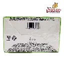 sandia bites CAL0020_2.webp