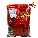 gomita q freson KAR0003_2.webp