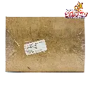 BARRA DE CHOCOLATE FUE NIÑA MADERA_2.webp