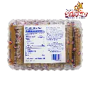 JAMONCILLO EXTRA 27P BECERRIN PROVIDENC FAP0009_2.webp