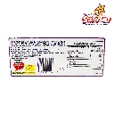 Chamoy del puesto HER0276_2.webp