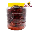 Kuruta tamarindo KUR0028_2.webp