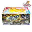 ASTRIDIX POPOTE CCHOCOLATE DELICIAS DEL0312_1.webp