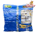 TOTIS PALOMITA QUESO TOT0008_2.webp