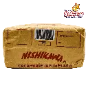 nishikawa 40g papel IWA0005_2.webp