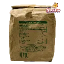cacahuate kurumaya 30g KUR0059_2.webp
