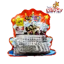 BOLITO ROS0565_3.webp