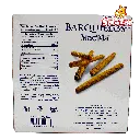 barquillo macma MAM0009_2.webp