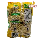 cacahuate salado SOL0008_2.webp