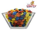 CONFITADOS SELFIES SABOR CHOCOLATE X KILO TEC0013_2.webp