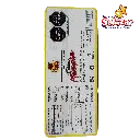 mazapan orquidea 40pzs ORQ0005_2.webp