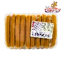 MACARRON JAMONCILLO YOHARI YOHA0014_2.webp