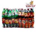 REFRESQUITOS CCHAMOY CONFITADOS CONFI0050_2.webp
