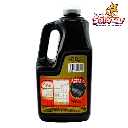 SALSA INGLESA C&B ABARROTE0262_2.webp