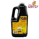 JUGO MAGGI ABARROTE0261_2.webp