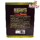 HERSHEYS COFFEE CREATIONS ESPCARAMEL MACCH HER0354_2.webp