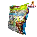 DELIPACK PIÑATERO DEL0011_4.webp