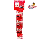 Mini oblea Sevillana TIRA MED0023_2.webp