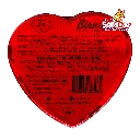 Colosseo corazon chico ABA0010_3.webp