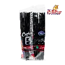 Cuchilla negro reyma REYM0084_2.webp