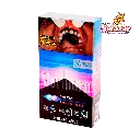 Marlboro vista blossom mist CIGPHL0015_2.webp