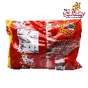 Gudu Pop Fuego SON0004_3.webp