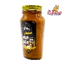 Cajeta premium la antigua 380g ANT0006_2.webp