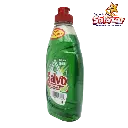 SALVO 300 ABARROTE0058_2.webp