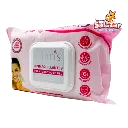 Toalla desmaquillante calris ABARROTE0387_2.webp