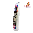 Vaso plastico #14 reyma REYM0451_3.webp