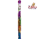 Chicote mediano sabores PAS0012_2.webp