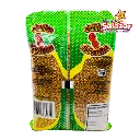 El chivo garapiñado con ajonjolí BOT0016_3.webp