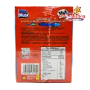 Pinta oblea palola delicias DEL0510_4.webp