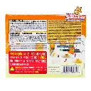 Huevo yemita las delicias DEL0517_3.webp