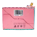 Chocko oblea chocolate sugar free DES0038_3.webp