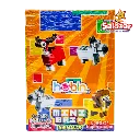 Mini brix animals HUB0062_3.webp
