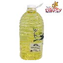 ACEITE IMPERIAL 4 LT IMPE0004_4.webp