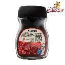 NESCAFE CLASICO -B.42G ABARROTE0167_2.webp