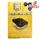 EMPERADOR COMBINADO GAM0047_3.webp