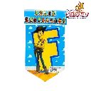 BANDERIN DE PERSONAJE 3MTS 