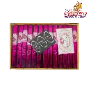 BARRA DE CHOCOLATE FUE NIÑA MADERA -E.350G- "C/20/26"